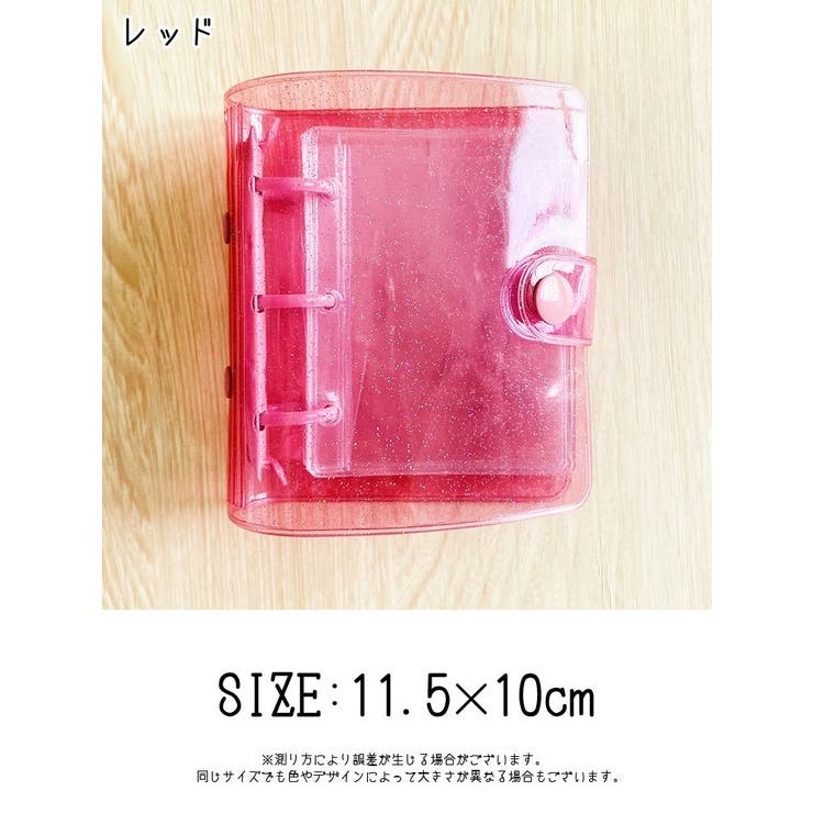 メモ帳 手帳 レディース | PlusNao | 詳細画像20 
