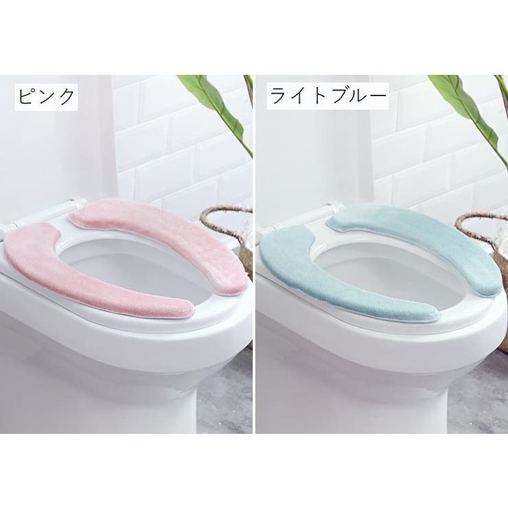 便座シート 便座カバー 大きいサイズ | PlusNao | 詳細画像8 