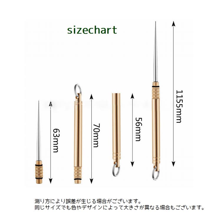 フィッシングピック フィッシュピック 釣り用品 | PlusNao | 詳細画像13 