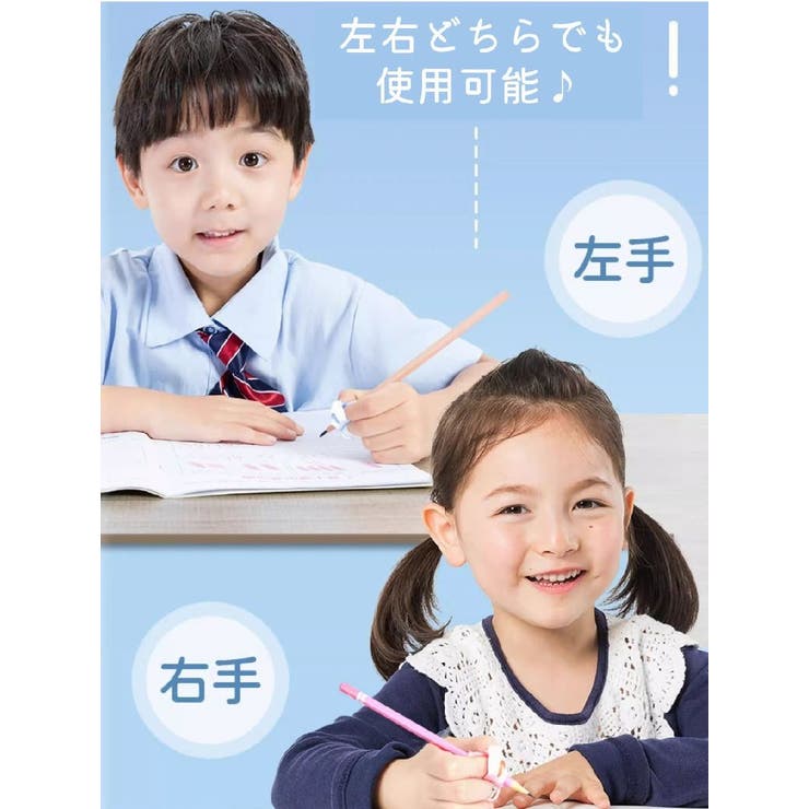 鉛筆グリップ 同色6個セット 鉛筆持ち方 | PlusNao | 詳細画像2 