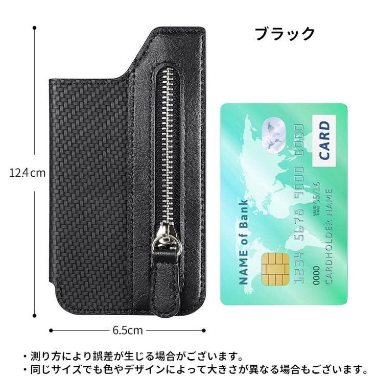カードポケット カードケース カードホルダー | PlusNao | 詳細画像20 