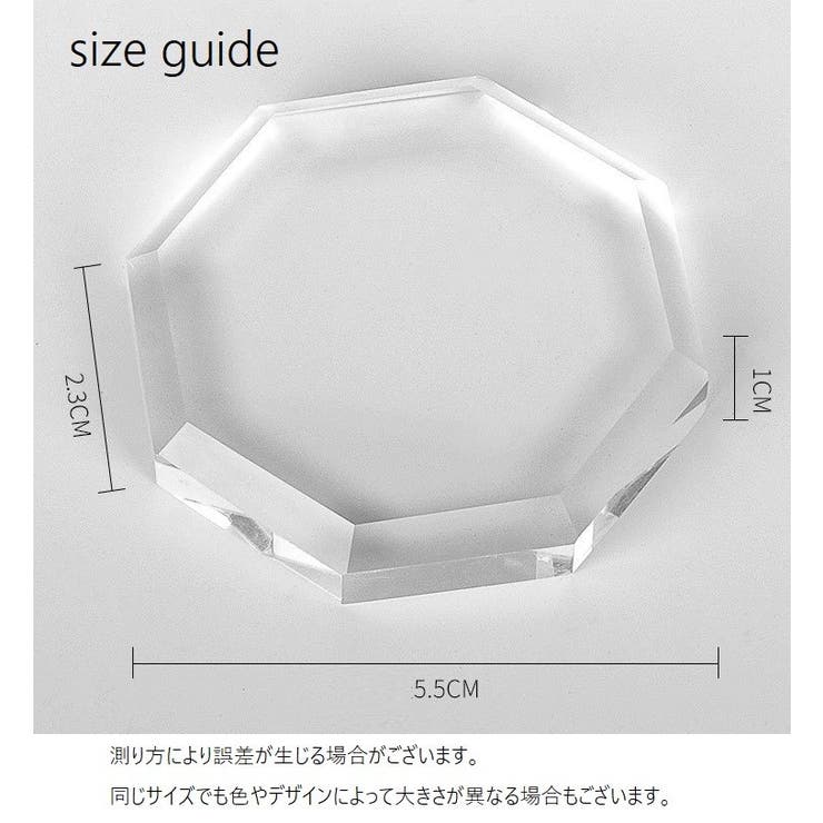 まつげエクステ用 接着剤パレット つけまつ毛 | PlusNao | 詳細画像15 