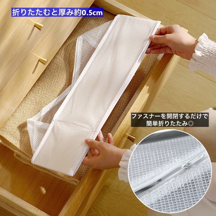 衣類収納ボックス 単品 仕切りボックス | PlusNao | 詳細画像9 