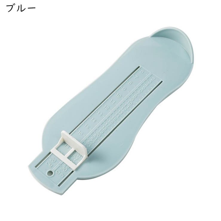 フットメジャー キッズ ベビー | PlusNao | 詳細画像10 