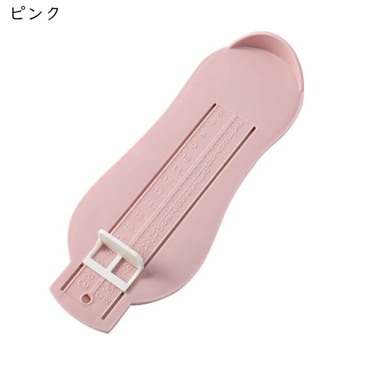 フットメジャー キッズ ベビー | PlusNao | 詳細画像11 