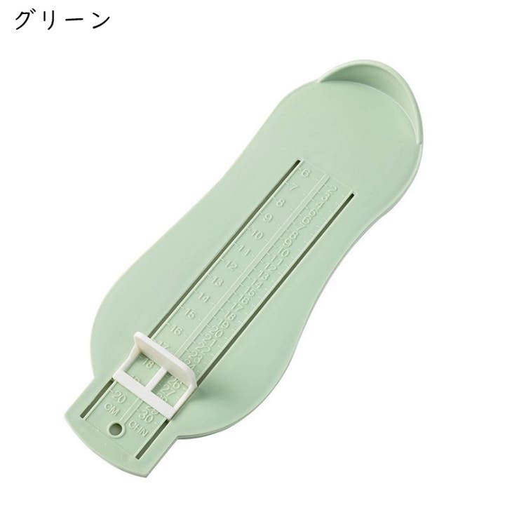 フットメジャー キッズ ベビー | PlusNao | 詳細画像12 
