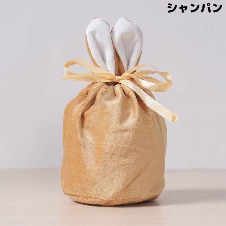 ラッピング袋 ギフトバッグ ジュエリーポーチ | PlusNao | 詳細画像10 