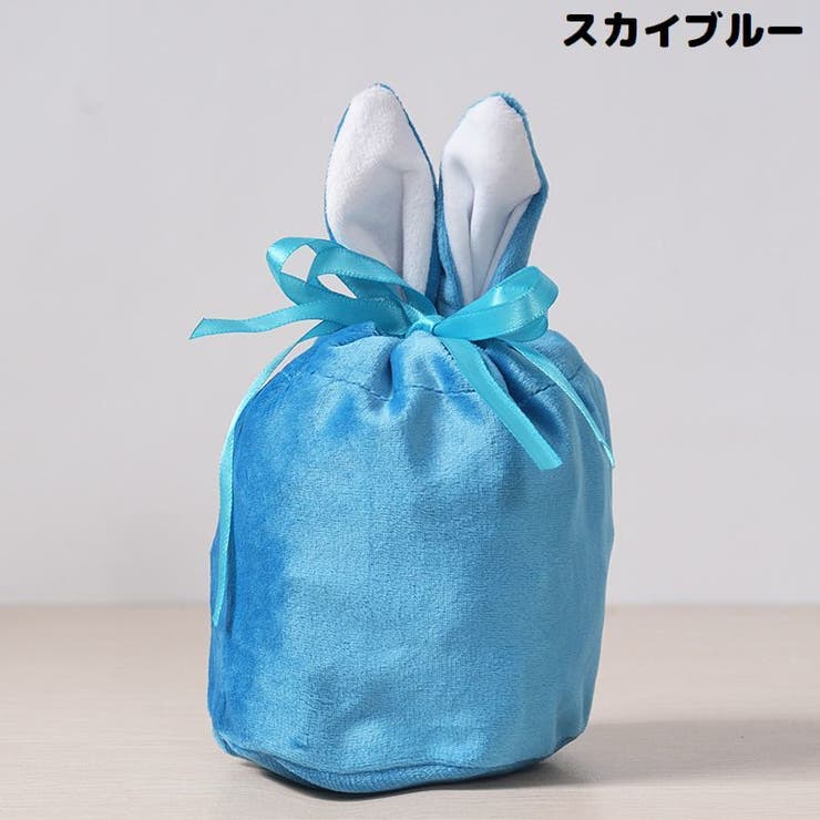 ラッピング袋 ギフトバッグ ジュエリーポーチ | PlusNao | 詳細画像6 