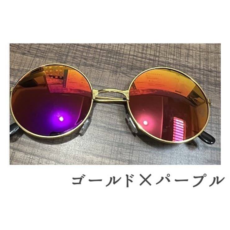 サングラス メンズ レディース | PlusNao | 詳細画像15 