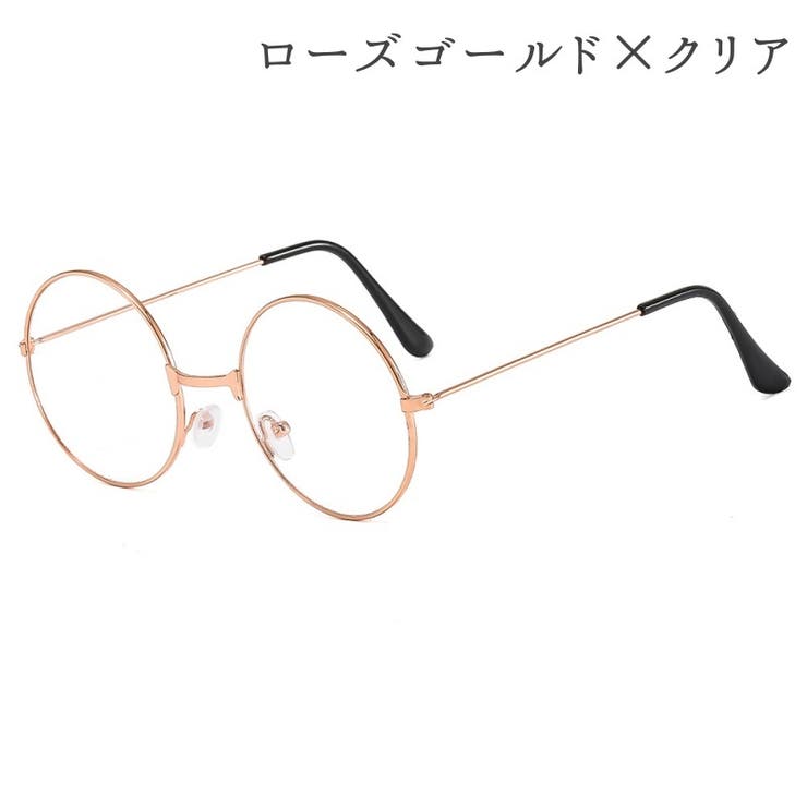 サングラス メンズ レディース | PlusNao | 詳細画像16 