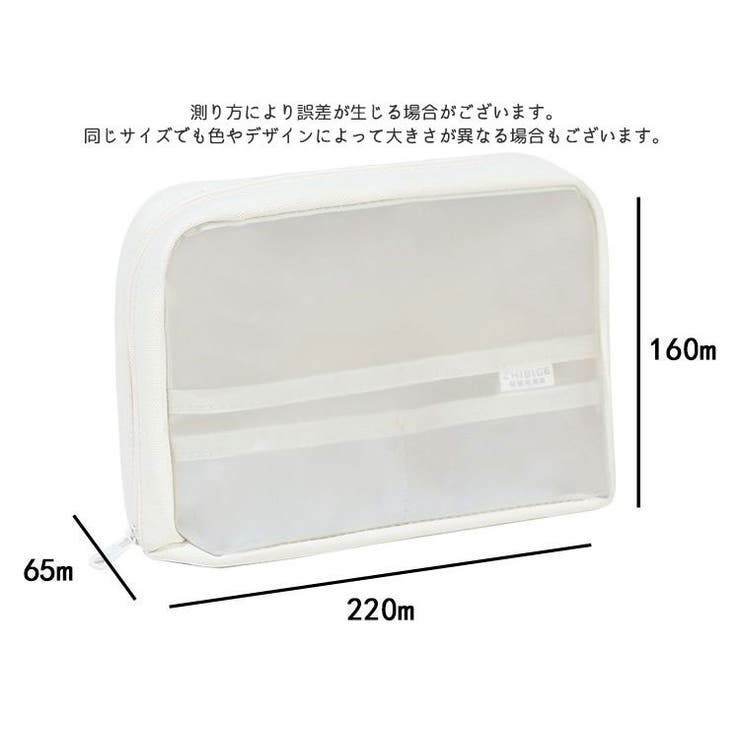 ペンケース 筆箱 学生 | PlusNao | 詳細画像10 