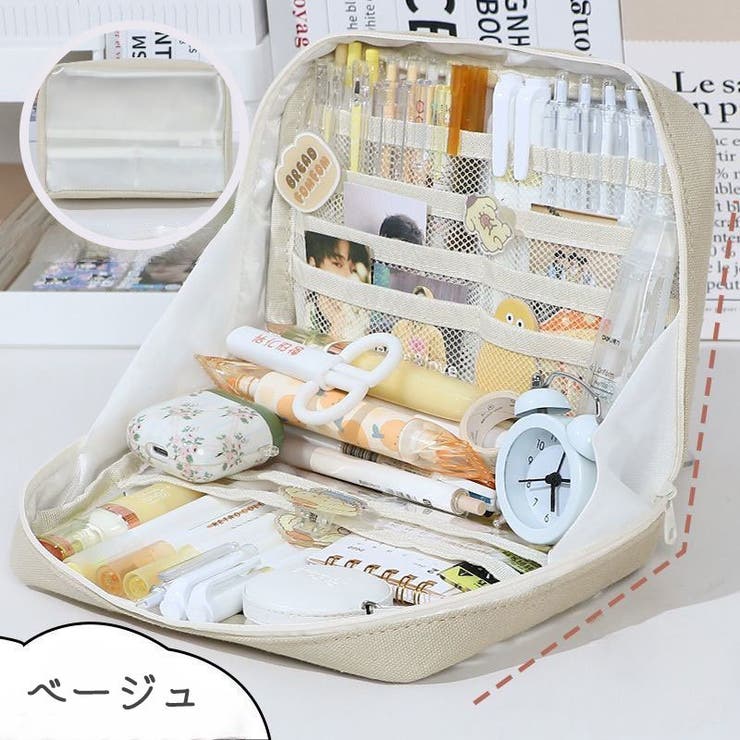 ペンケース 筆箱 学生 | PlusNao | 詳細画像8 