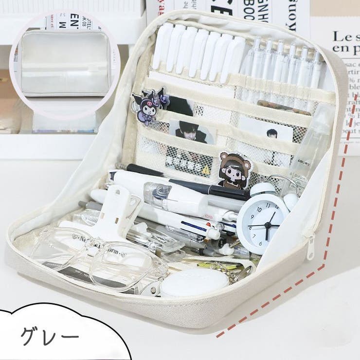 ペンケース 筆箱 学生 | PlusNao | 詳細画像9 