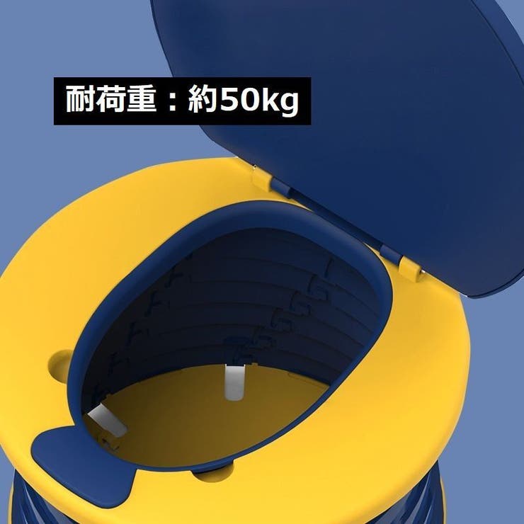簡易トイレ 子供用 携帯 | PlusNao | 詳細画像8 