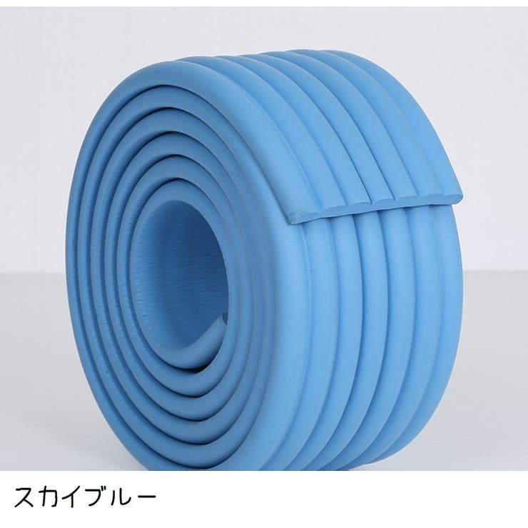 コーナークッション コーナーガード 2m | PlusNao | 詳細画像15 