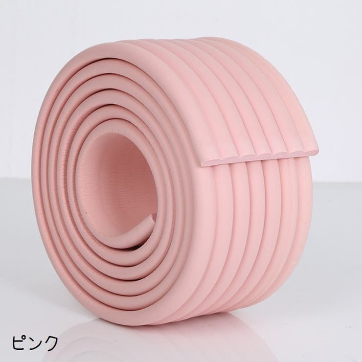 コーナークッション コーナーガード 2m | PlusNao | 詳細画像9 