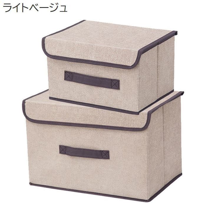 収納ボックス Sサイズ 収納家具 | PlusNao | 詳細画像10 