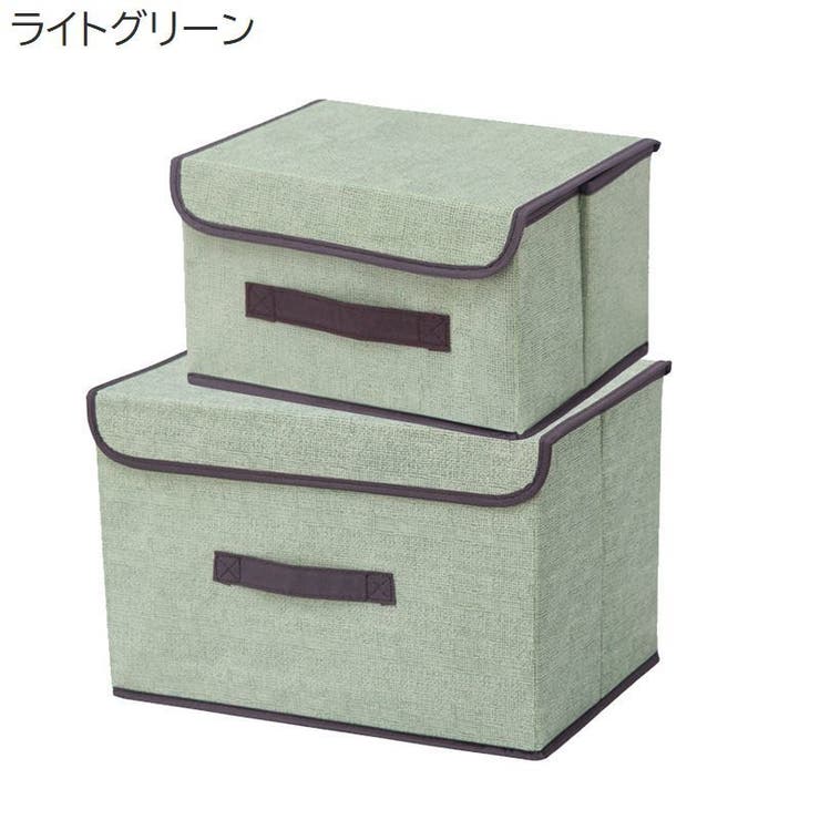 収納ボックス Sサイズ 収納家具 | PlusNao | 詳細画像11 