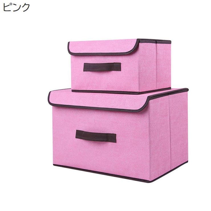 収納ボックス Sサイズ 収納家具 | PlusNao | 詳細画像13 