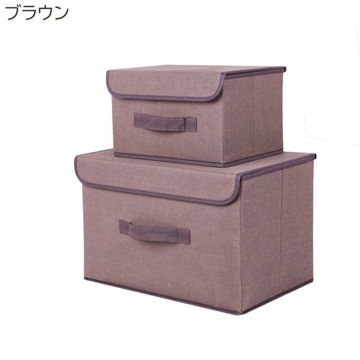 収納ボックス Sサイズ 収納家具 | PlusNao | 詳細画像14 