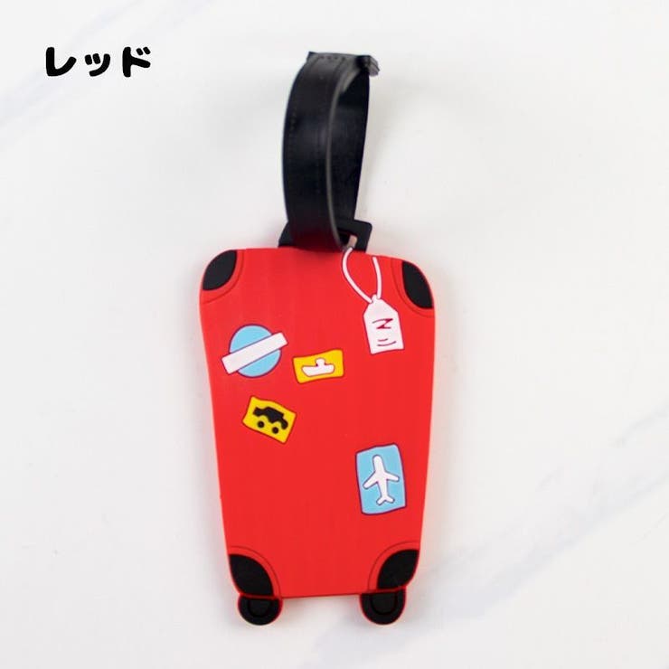 ネームタグ 旅行タグ 荷物タグ | PlusNao | 詳細画像11 
