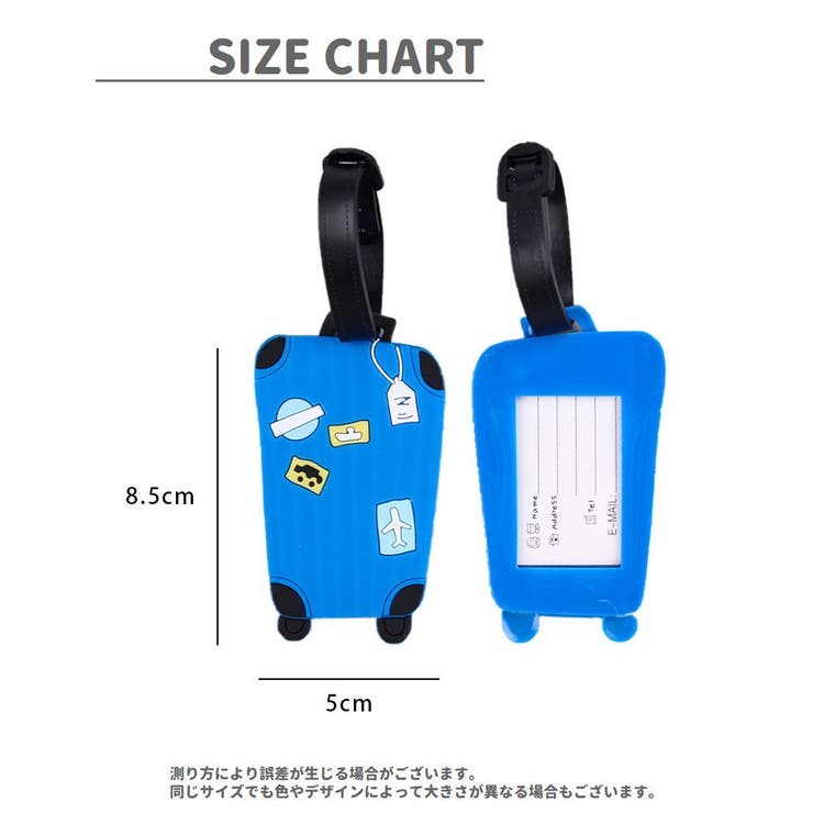 ネームタグ 旅行タグ 荷物タグ | PlusNao | 詳細画像12 