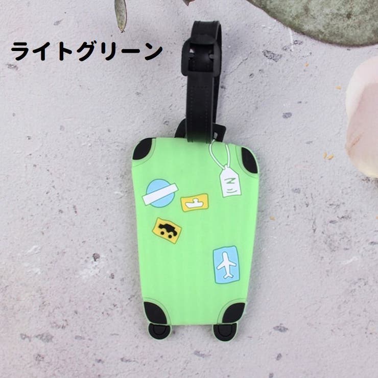 ネームタグ 旅行タグ 荷物タグ | PlusNao | 詳細画像6 