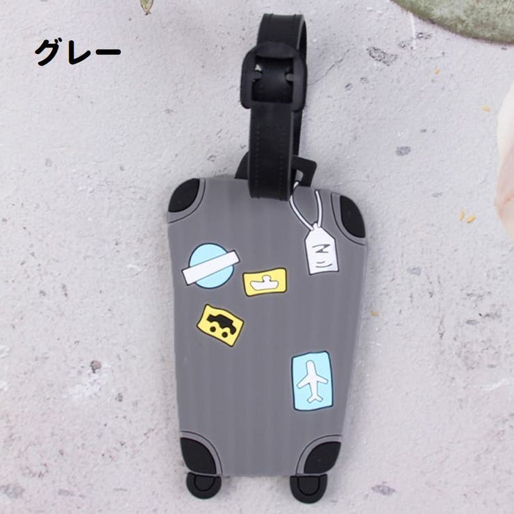 ネームタグ 旅行タグ 荷物タグ | PlusNao | 詳細画像7 