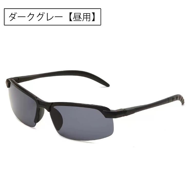 サングラス メンズ 偏光 | PlusNao | 詳細画像16 