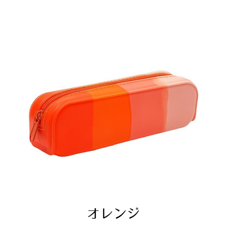 ペンケース 筆箱 ペン入れ | PlusNao | 詳細画像10 