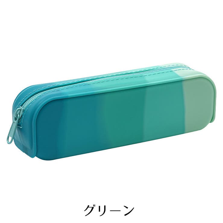 ペンケース 筆箱 ペン入れ | PlusNao | 詳細画像7 