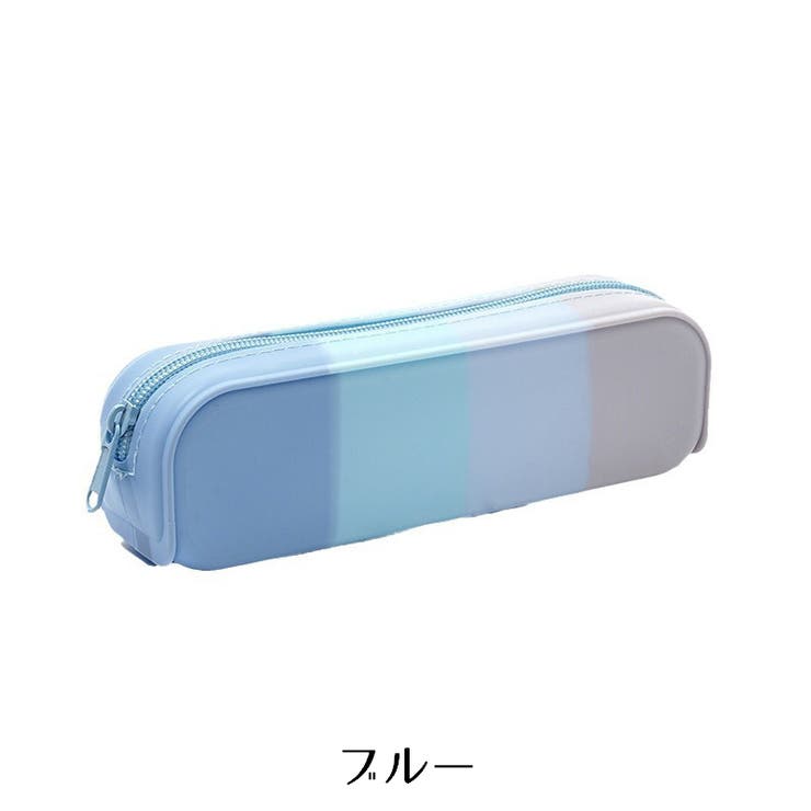 ペンケース 筆箱 ペン入れ | PlusNao | 詳細画像8 