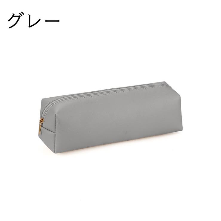 ペンケース 筆箱 文房具 | PlusNao | 詳細画像6 
