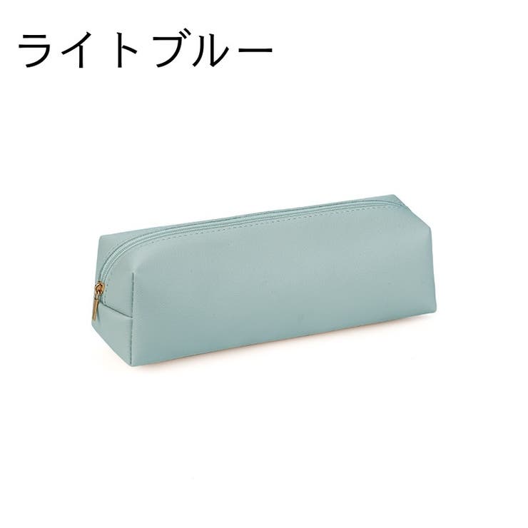 ペンケース 筆箱 文房具 | PlusNao | 詳細画像7 
