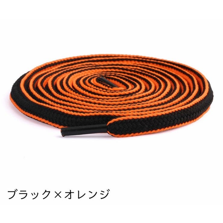 紐 ひも 交換用 | PlusNao | 詳細画像10