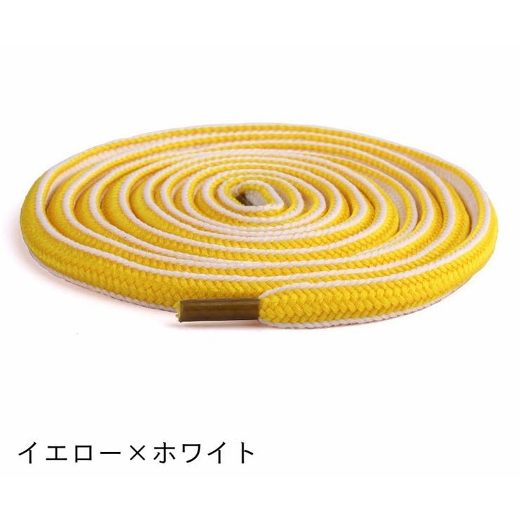 紐 ひも 交換用 | PlusNao | 詳細画像11