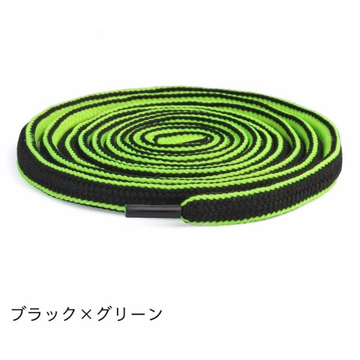 紐 ひも 交換用 | PlusNao | 詳細画像12