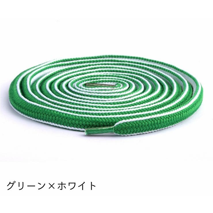 紐 ひも 交換用 | PlusNao | 詳細画像13