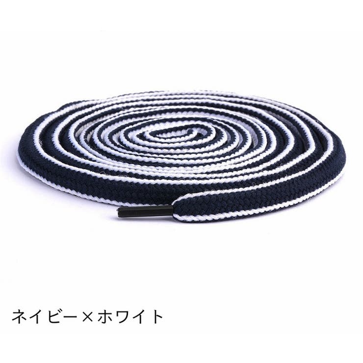 紐 ひも 交換用 | PlusNao | 詳細画像16