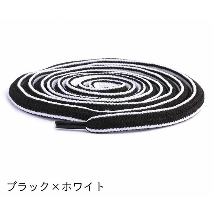 紐 ひも 交換用 | PlusNao | 詳細画像8