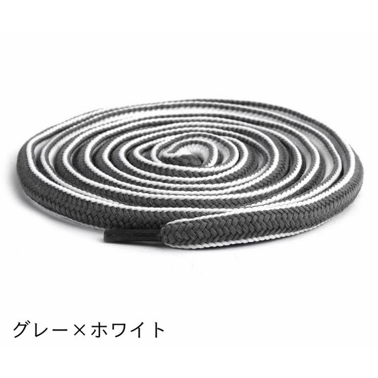 紐 ひも 交換用 | PlusNao | 詳細画像9