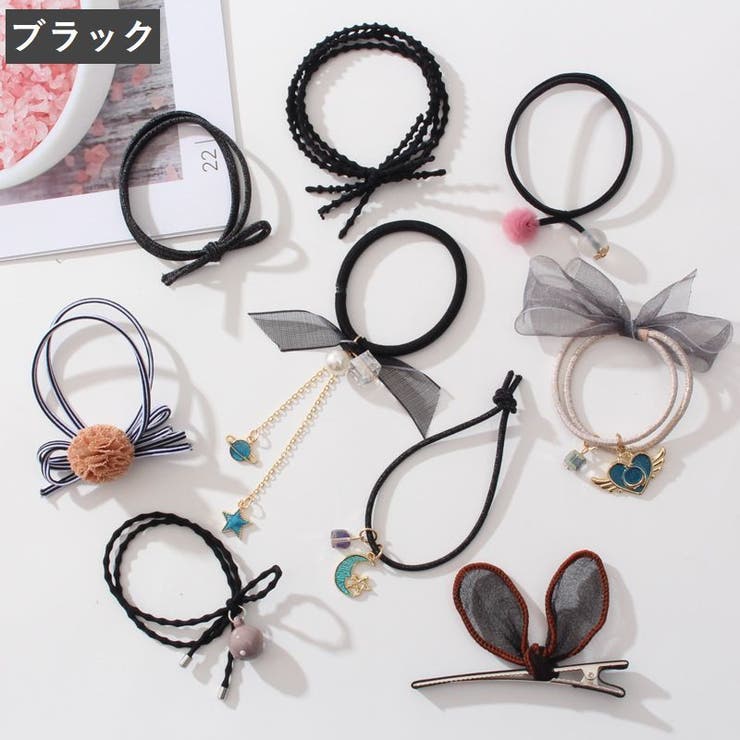 ヘアゴム ヘアクリップ 9点セット | PlusNao | 詳細画像10 