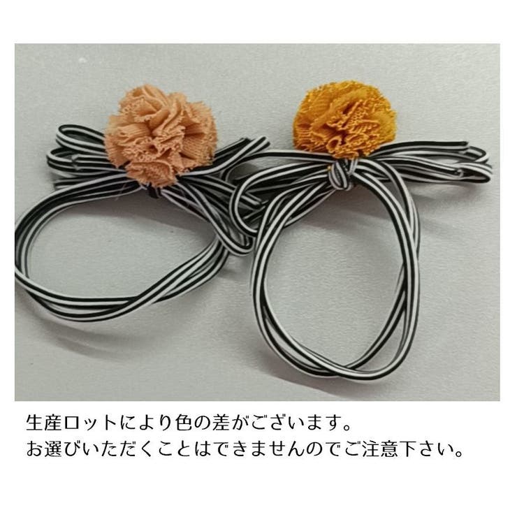 ヘアゴム ヘアクリップ 9点セット | PlusNao | 詳細画像11 