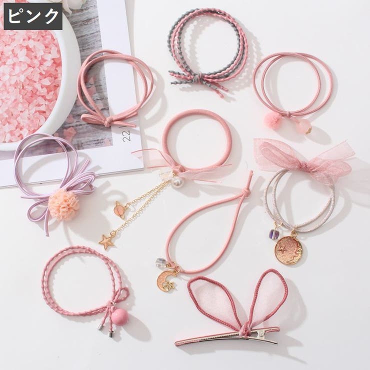 ヘアゴム ヘアクリップ 9点セット | PlusNao | 詳細画像9 