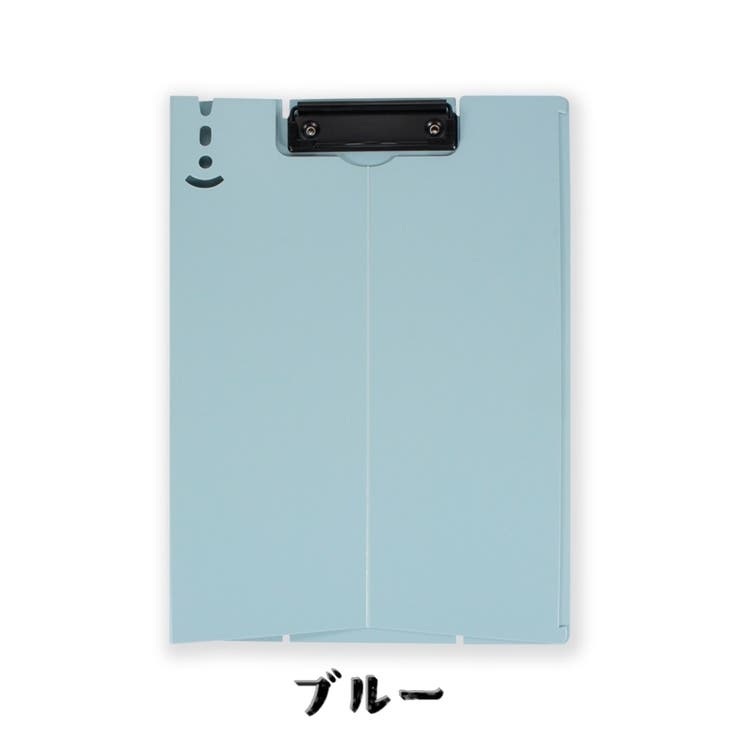 クリップボード ボードスタンド A4サイズ | PlusNao | 詳細画像14 