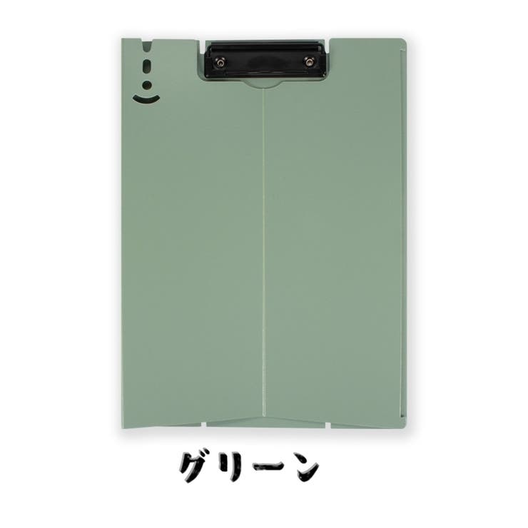 クリップボード ボードスタンド A4サイズ | PlusNao | 詳細画像15 