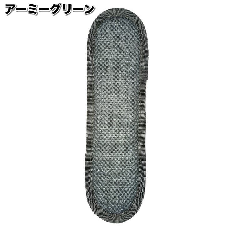 ショルダーパッド ショルダーストラップ用 肩パッド | PlusNao | 詳細画像5 