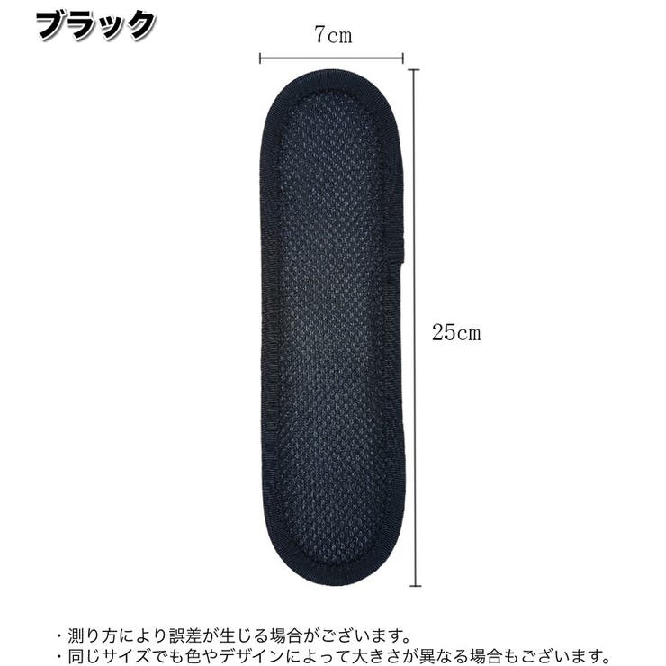 ショルダーパッド ショルダーストラップ用 肩パッド | PlusNao | 詳細画像8 
