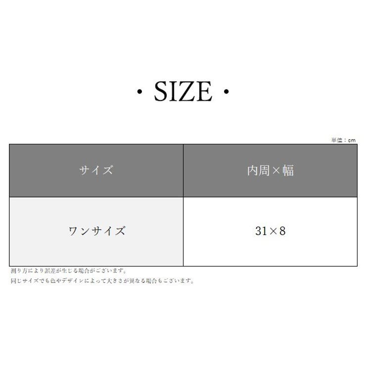 ヘアバンド レディース 女性 | PlusNao | 詳細画像15 