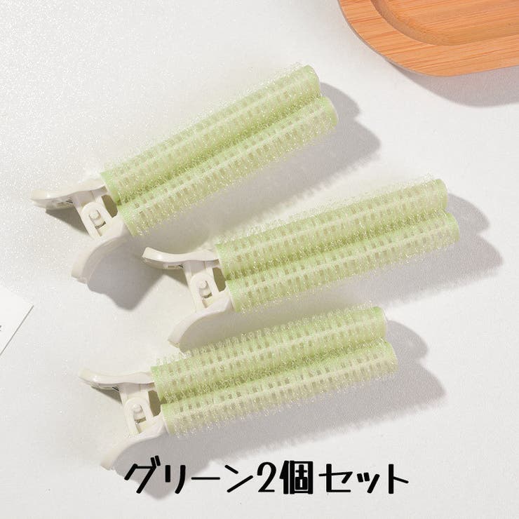 前髪カーラー 前髪クリップ レディース | PlusNao | 詳細画像12 